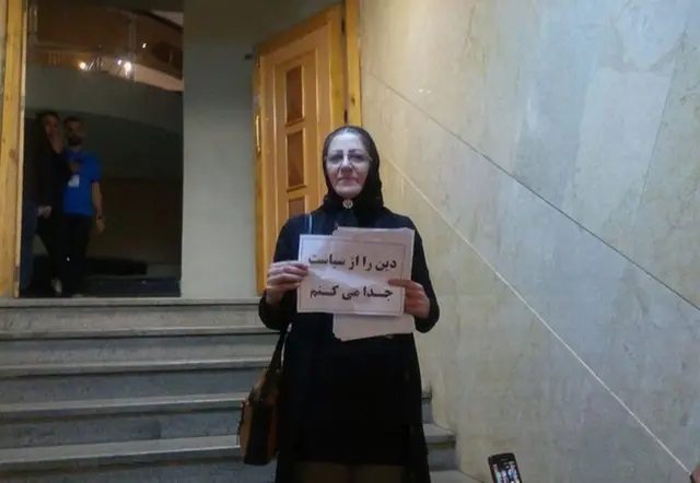 مژگان صیامی اردبیلی