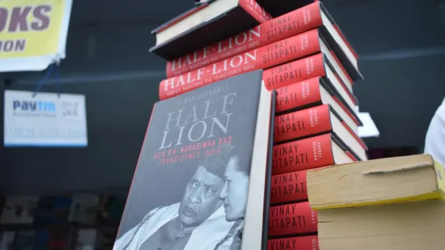 పుస్తకాలు, బుక్ ఫెస్టివల్