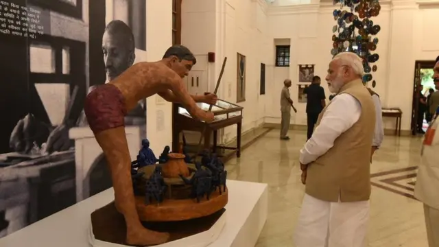 नरेंद्र मोदी