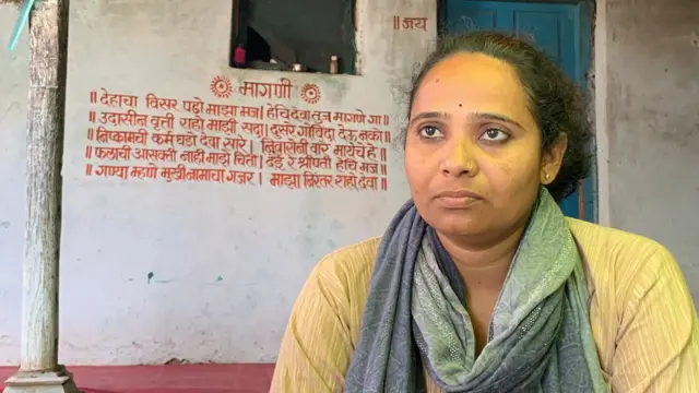 सुनयना अजात