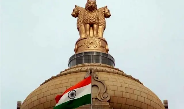 ఐఏఎస్ లోగో