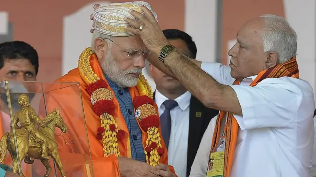 कर्नाटक विधानसभा चुनाव