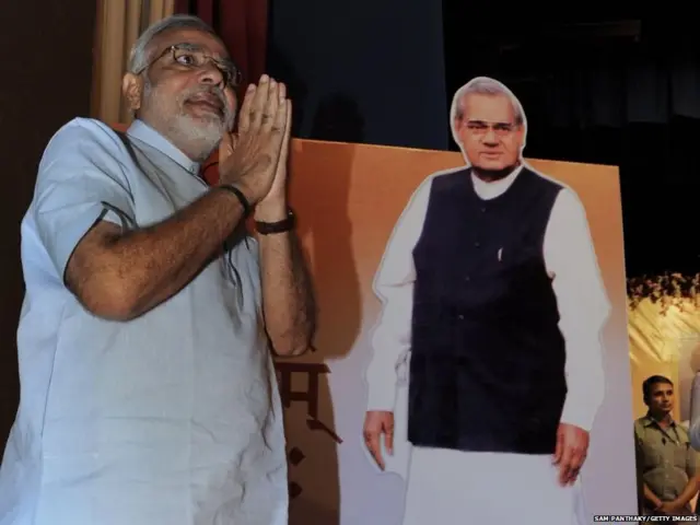 नरेंद्र मोदी आणि अटल बिहारी वाजपेयी
