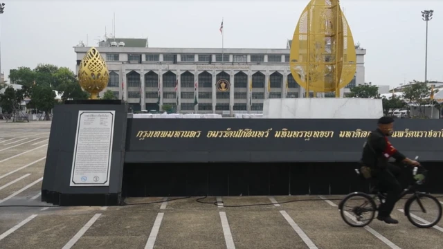 ป้ายกทม.