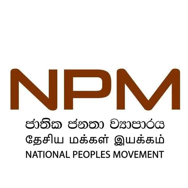National Peoples Movement - NPM/FACEBOOK