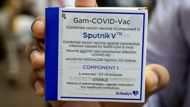 સ્પુતનિક વી રસી