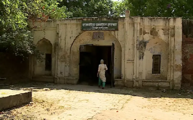 حکومتی مرکز