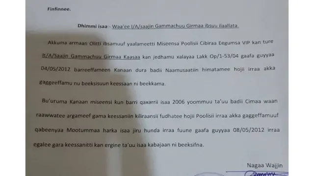 Xalayaa Komishinii Poolisii Oromiyaarraa barraa'e