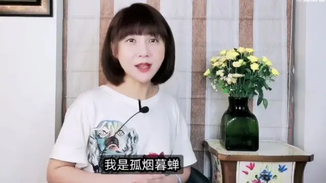 গুয়ানমুচান প্রতিদিন বহু লেখা এবং ভিডিও পোস্ট করেন।