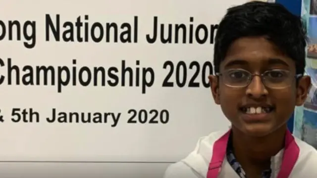 தண்ணீர்மலை