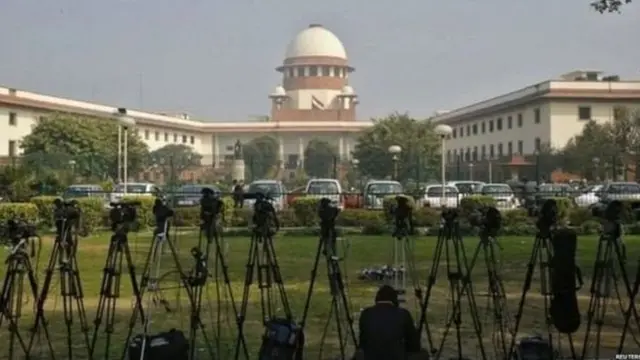 SUPREME COURT