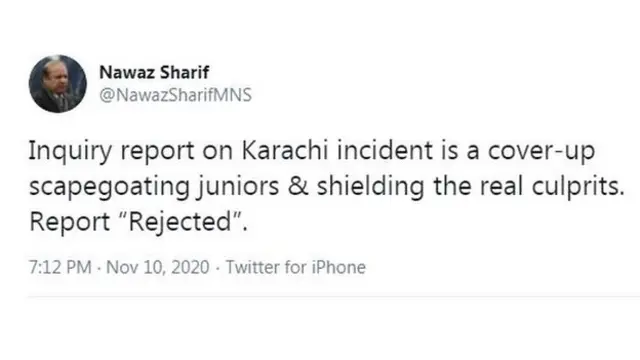 نواز شریف کی ٹویٹ کا عکس