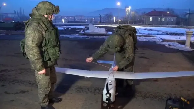 Rusiya Müdafiə Nazirliyi