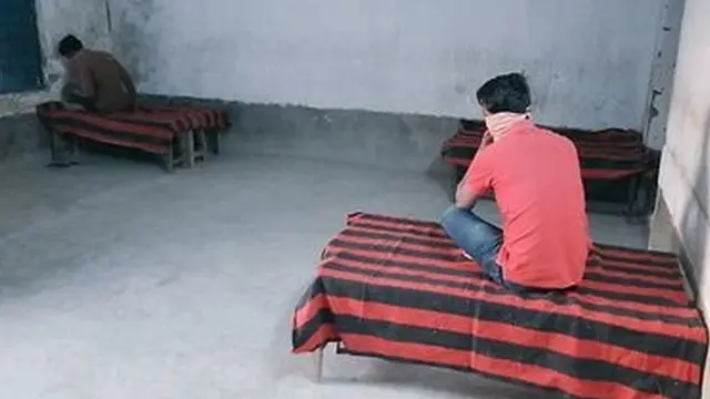 क्वारंटीन होम