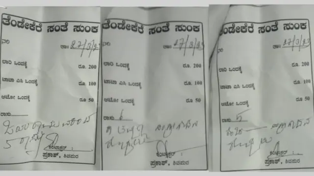 परिवार के मुताबिक़ पुख्ता बिल होने के बावजूद गोवंश से भरे ट्रक को रोका गया