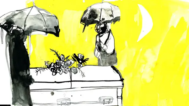 అంత్యక్రియలు