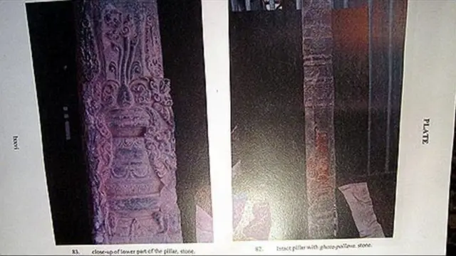 ਅਯੁੱਧਿਆ ਰਾਮ ਮੰਦਰ