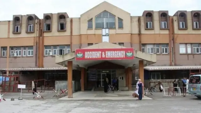 अस्पताल