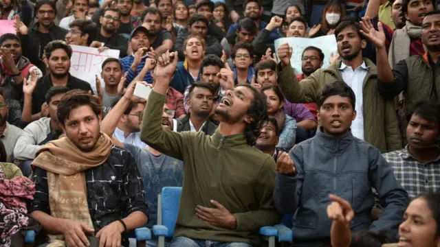 ஜே என் யு