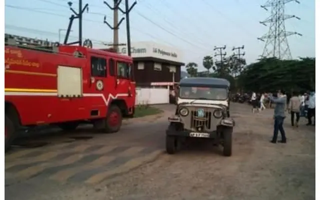 విశాఖలో ప్రమాదం