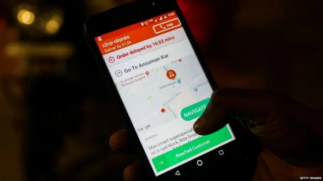 ਔਨਲਾਈਨ ਖਾਣਾ