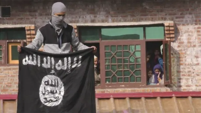 आईएस झंडा