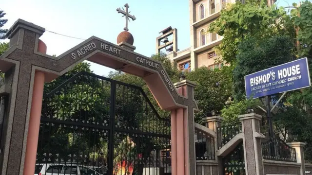 ஆயரின் இல்லம்