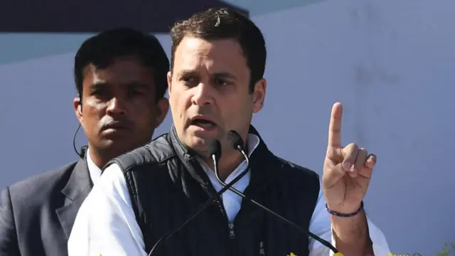 રાહુલ ગાંધી