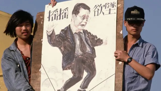 。