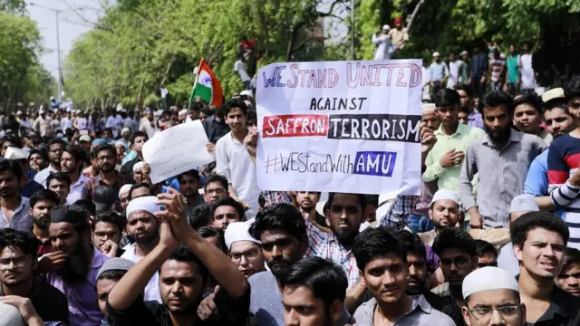 अलीगढ़ मुस्लिम विश्वविद्यालय