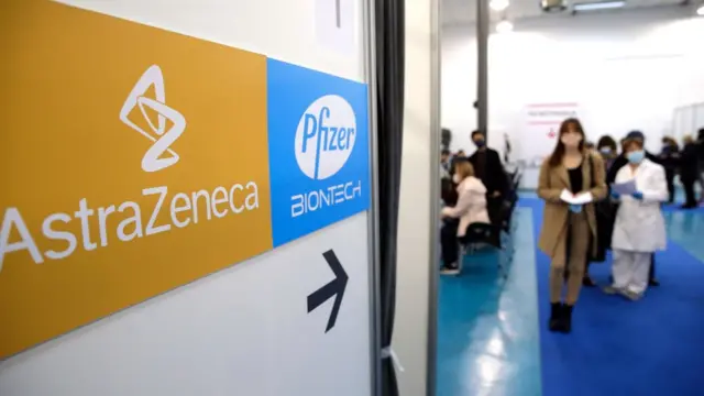 Белград вакцинация