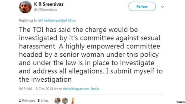 இந்தியாவில் #MeToo