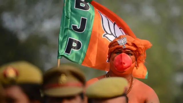 भारतीय जनता पार्टी