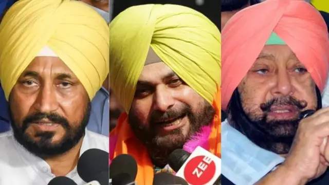 चन्नी, सिद्धू, अमरिंदर