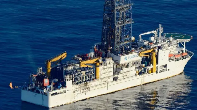 الحفار "تشيكيو"