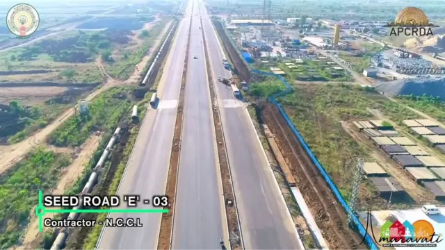 అమరావతి