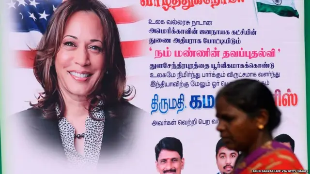 కమలా హ్యారిస్, అమెరికా ఎన్నికలు