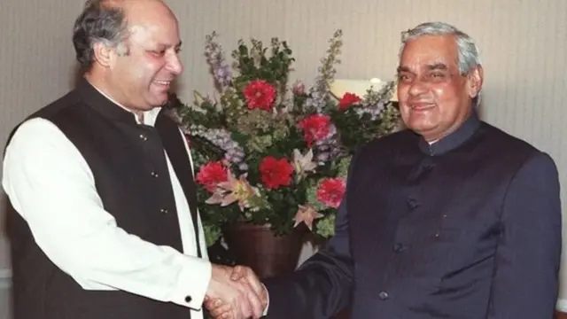 वाजपेयी