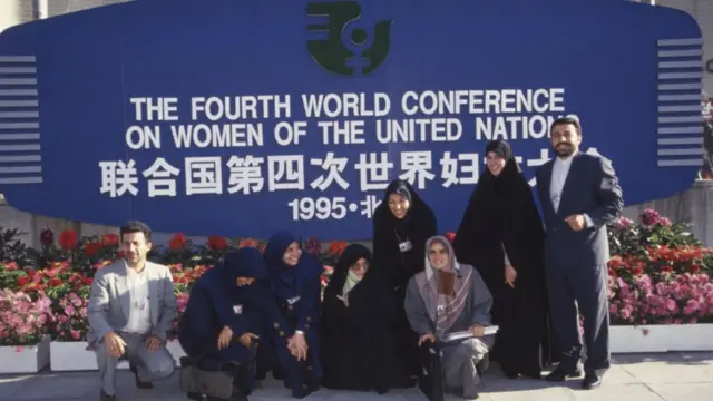 جمهوری اسلامی ایران در کنفرانس پکن نماینده داشت و از امضاکنندگان «بیانیه پکن» محسوب می‌شود