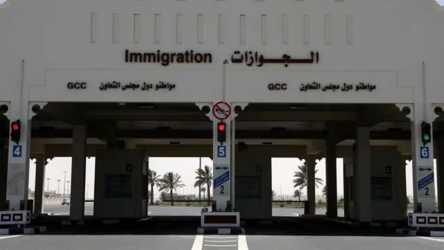 نقطة حدودية خاوية