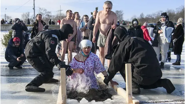 Водохреща