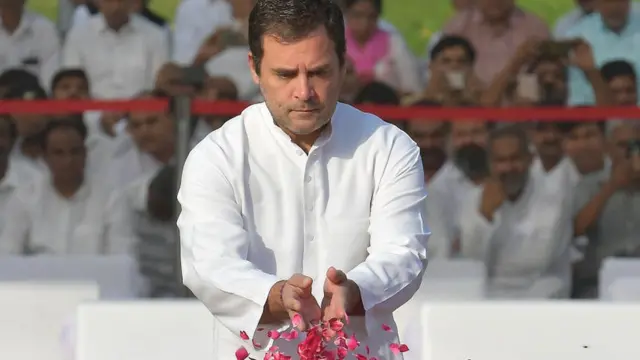 राहुल गांधी