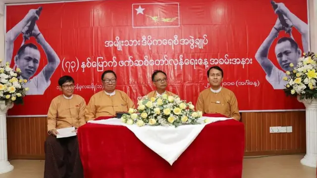 ဦးတင်ဦး