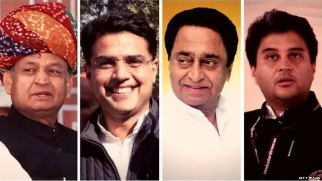 राजस्थान