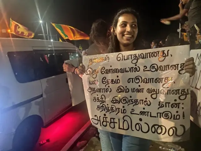 ரஷிகா அருள்செல்வம்