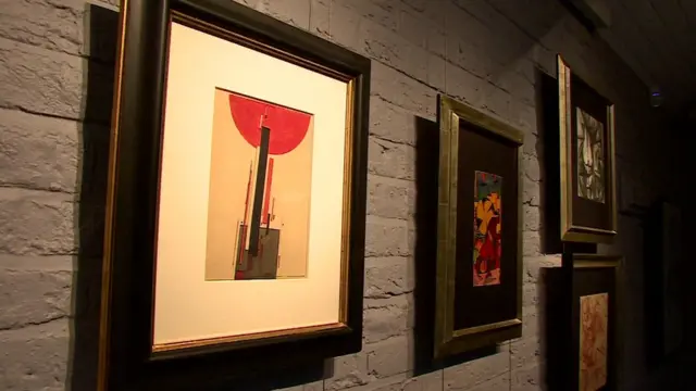 Картина Ильи Чашника