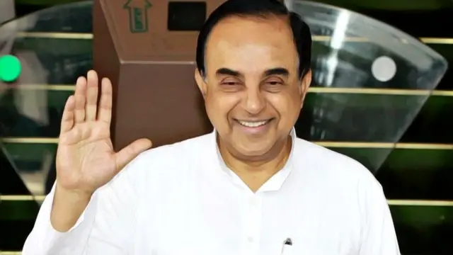 सुब्रमण्यन स्वामी