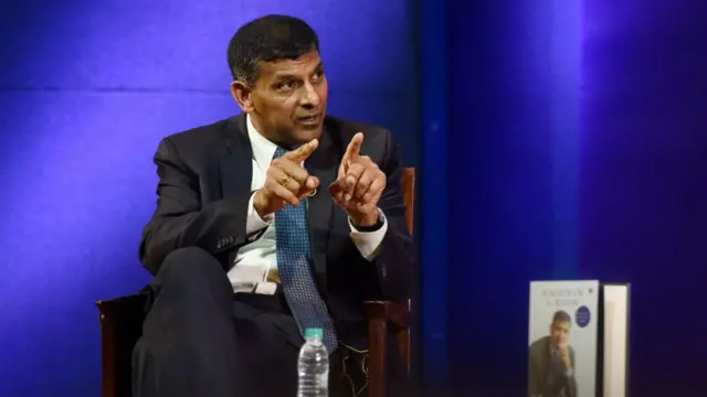 रघुराम राजन