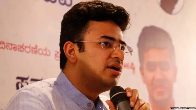 ਤੇਜਸਵੀ ਸੂਰਿਆ