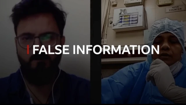 ఎయిమ్స్